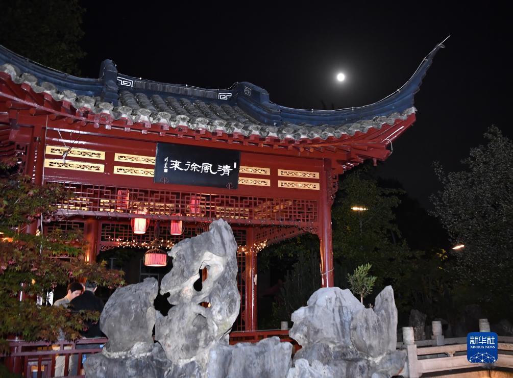 ekt币团队